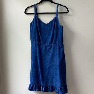 Old navy denim dress